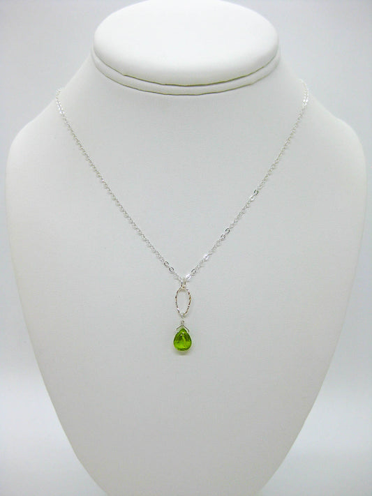 Chrysanthe: Peridot Necklace - n596